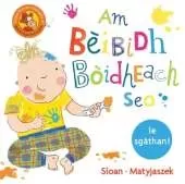 Am Bèibidh Bòidheach Seo