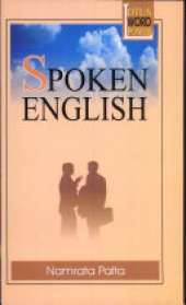 Spoken English
