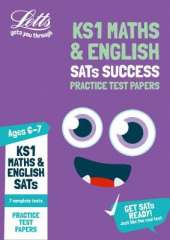 KS1 Maths and English SATs Practice Test Papers: For the 2020 Tests