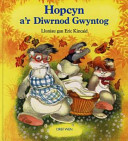 Hopcyn a'r Diwrnod Gwyntog