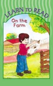 On the Farm