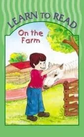 On the Farm