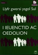 Llyfr Gwersi Ysgol Sul i Ieuenctid ac Oedolion