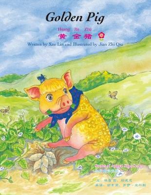 Golden Pig