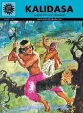 Kalidasa