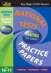 National Test Practice Papers 2003