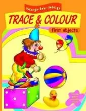 First Objects