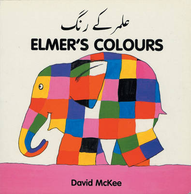 Elmer's Colours