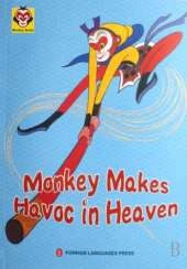 Monkey Makes Havoc in Heaven