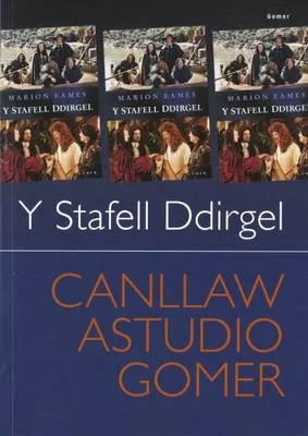 Y Stafell Ddirgel
