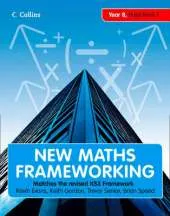 Year 8 Book 1: Collins Online Learning 1 Year Licence