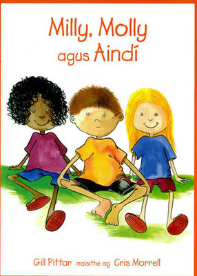 Milly, Molly Agus Aindi