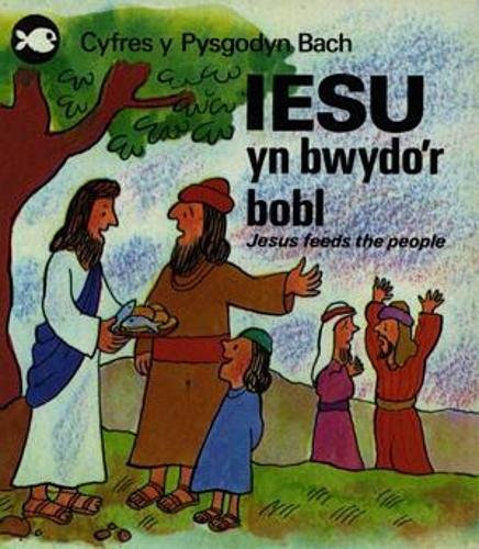 Jesus Feeds the People