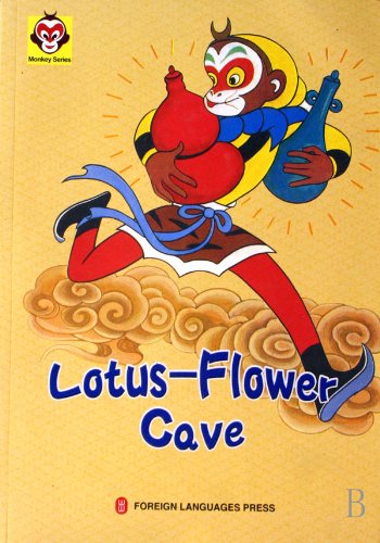 Lotus-Flower Cave