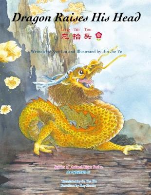 Dragon Raises His Head