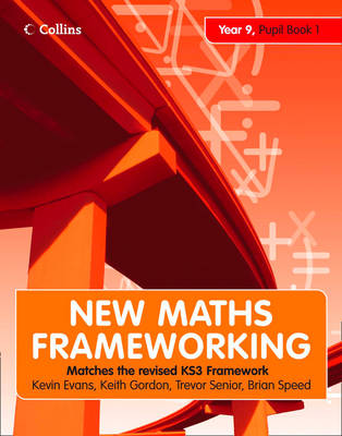 Year 9 Book 1: Collins Online Learning 1 Year Licence