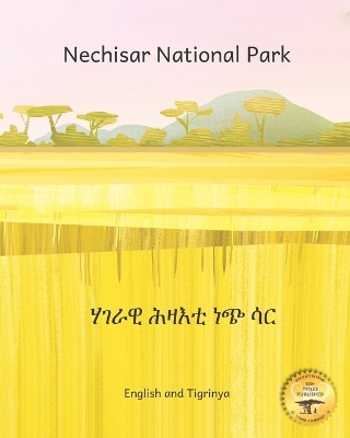 Nechisar National Park: Learn To Count with Ethiopian Animals in English and Tigrinya