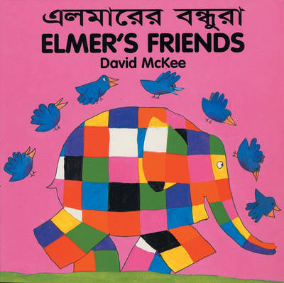 Elmer's Friends