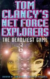 Deadliest Game
