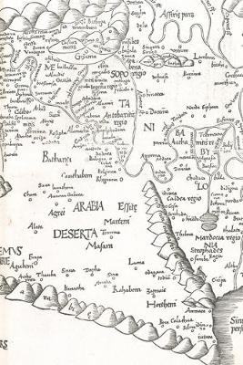 Middle East Vintage Map Field Journal Notebook, 50 pages/25 sheets, 4x6
