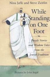 While Standing on One Foot