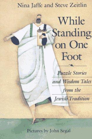 While Standing on One Foot