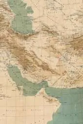 Middle East Vintage Map Field Journal Notebook, 50 pages/25 sheets, 4x6