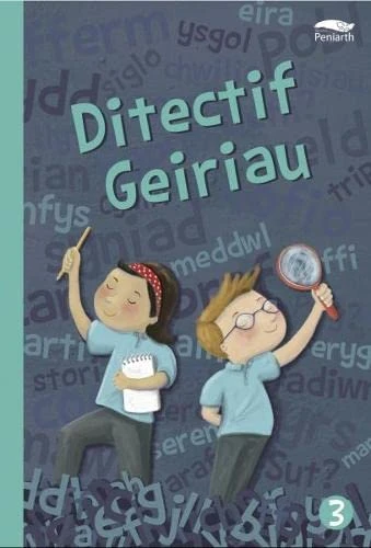 Ditectif Geiriau