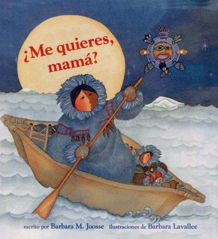 ME Quieres, Mama?
