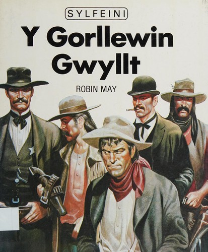 Gorllewin Gwyllt