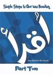 Simple Steps in Qur'aan Reading