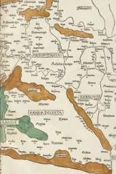 Middle East Vintage Map Field Journal Notebook, 50 pages/25 sheets, 4x6