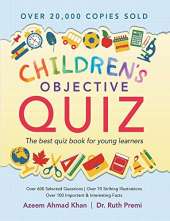 Children's Objective Quiz