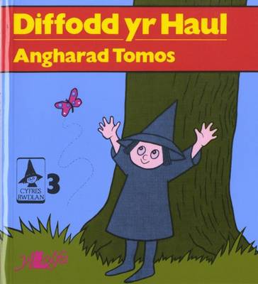 Diffodd yr Haul