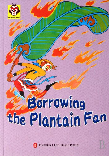 Borrowing the Plantain Fan