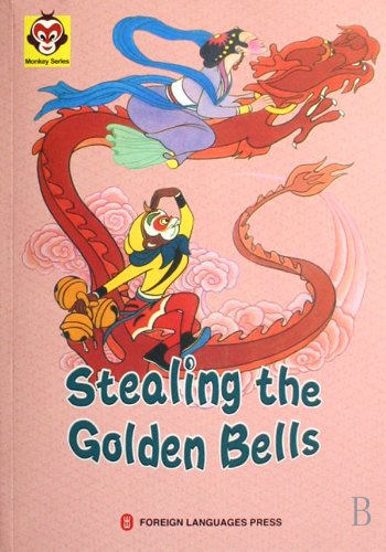 Stealing the Golden Bells