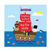 Prophet Yunus and the Whale