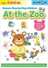 Kumon Step-by-step Stickers: At The Zoo