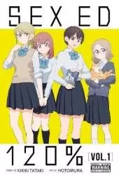 Sex Ed 120%, Vol. 1