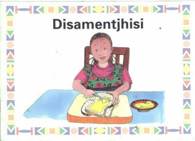 Disamentjhisi