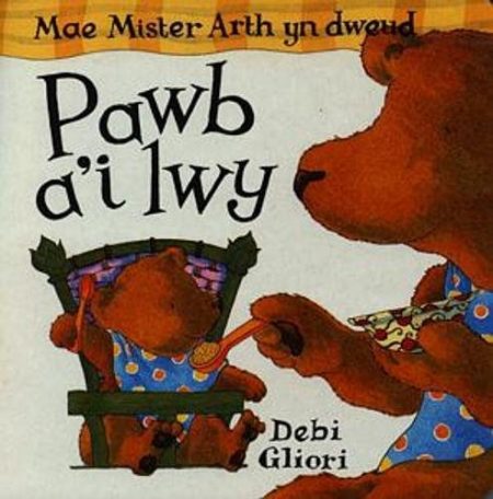 Mae Mister Arth yn Dweud Pawb A'i Lwy