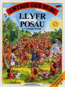 Great Bible Puzzle Book