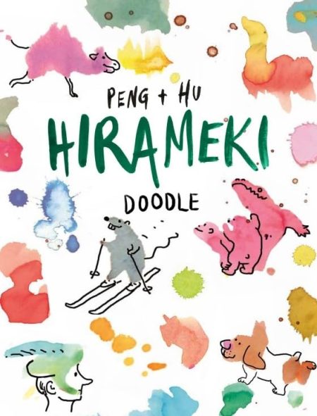 Hirameki: The Original Reverse-Colouring Book