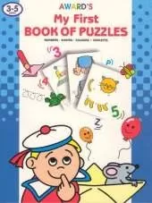 My First Book of Puzzles