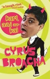 Karl, Aaj Aur Kal