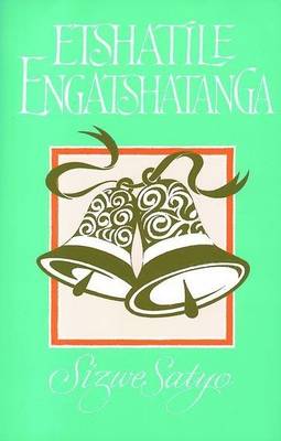 Etshatile Engatshatanga