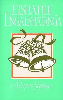 Etshatile Engatshatanga