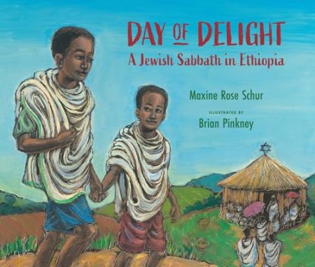 Day of Delight: A Jewish Sabbath in Ethiopia