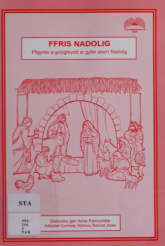 Ffris Nadolig - Ffigyrau a Golygfeydd ar Gyfer Stori'r Nadolig