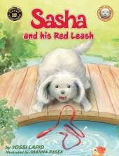 Sasha and His Red Leash